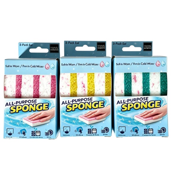 1.99 ALL PURPOSE SPONGE 3 PACK 
